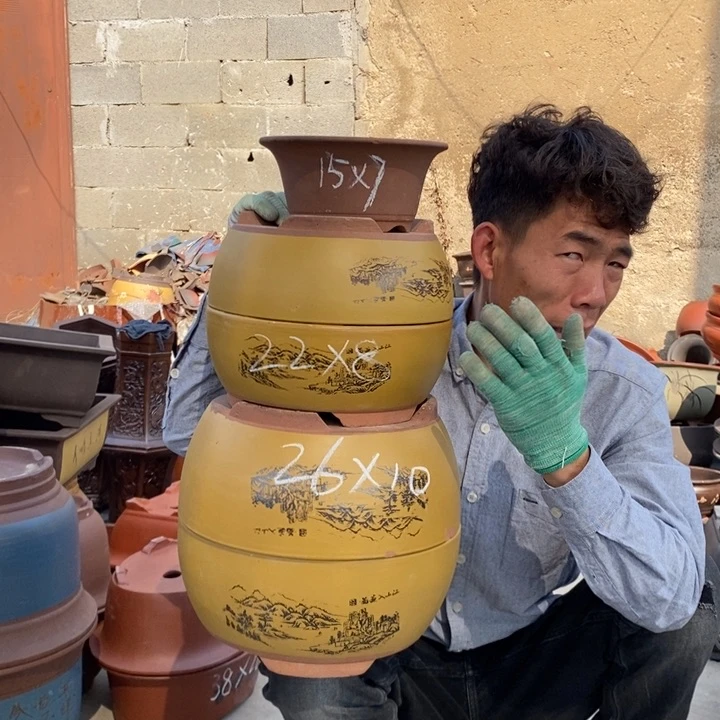 红陶你是什么时候才能成为