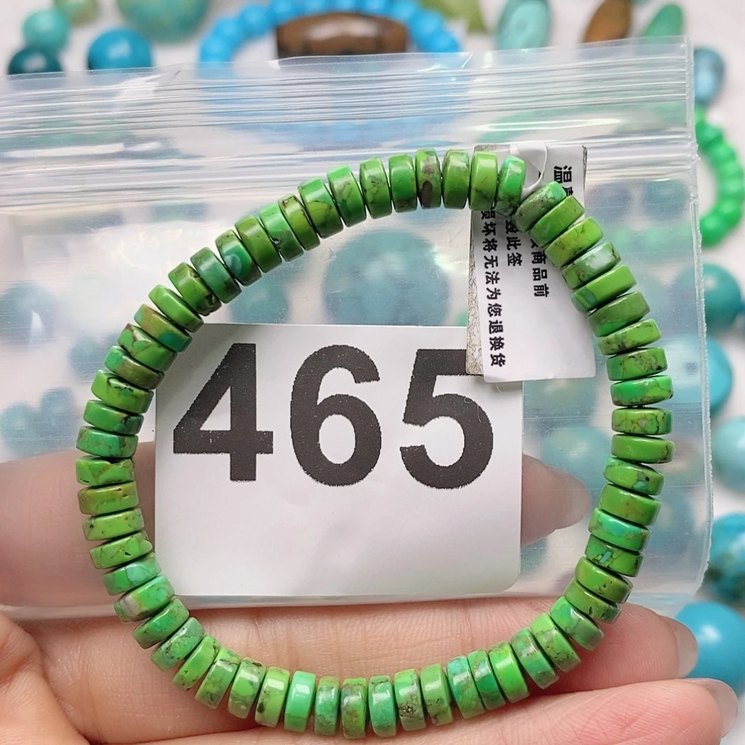 原生态特色手工散珠