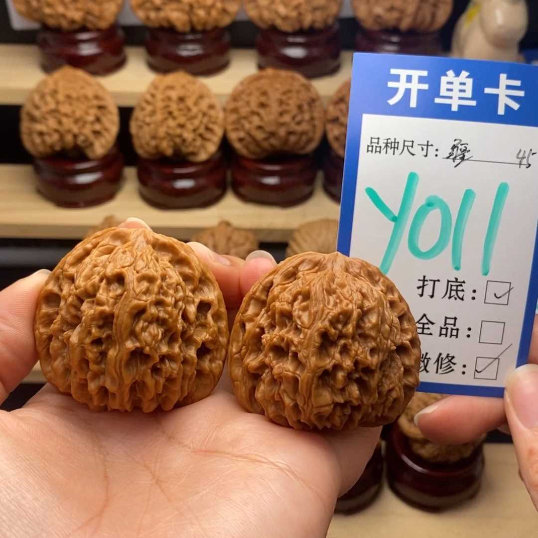 吊坠文玩核桃南疆45毕业