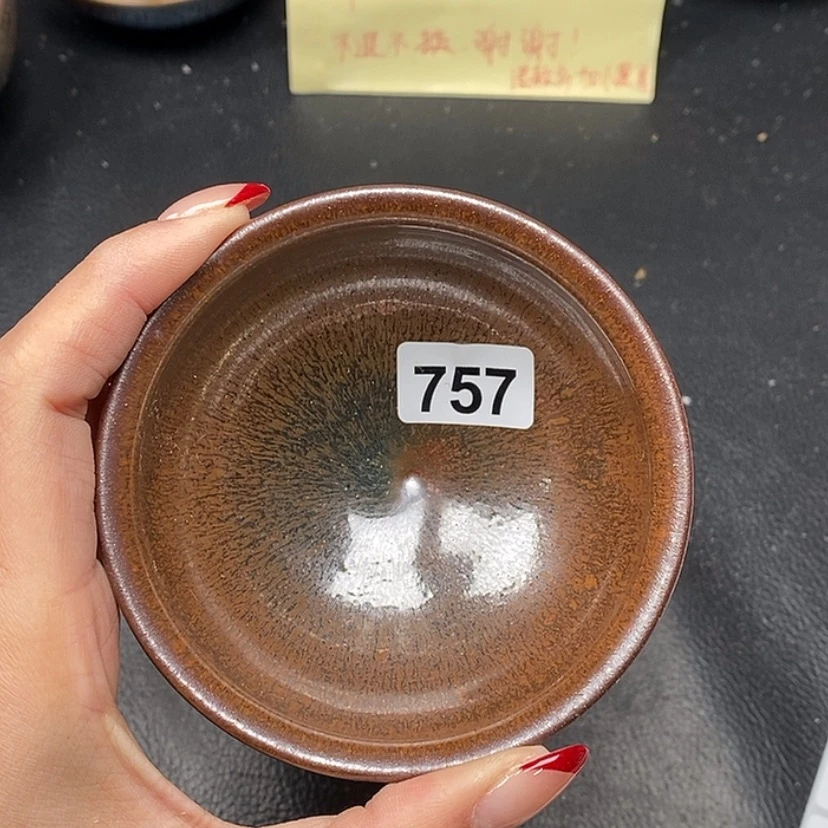 【闪购商品】茶盏757