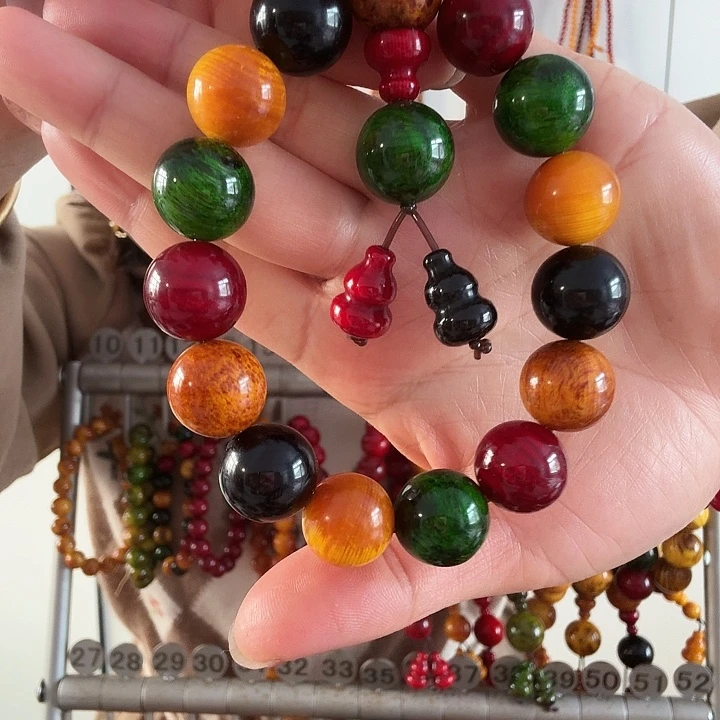 松木固化款琥珀木1.6