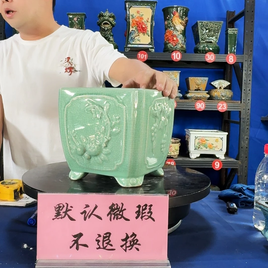 575浅绿绿大瑕疵随机介意勿拍不退换外口19内深16