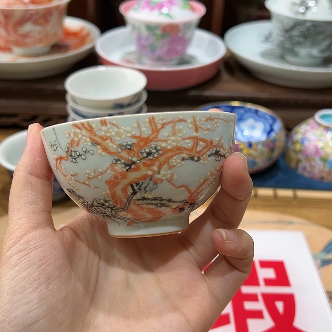 微瑕微瑕景德镇陶瓷