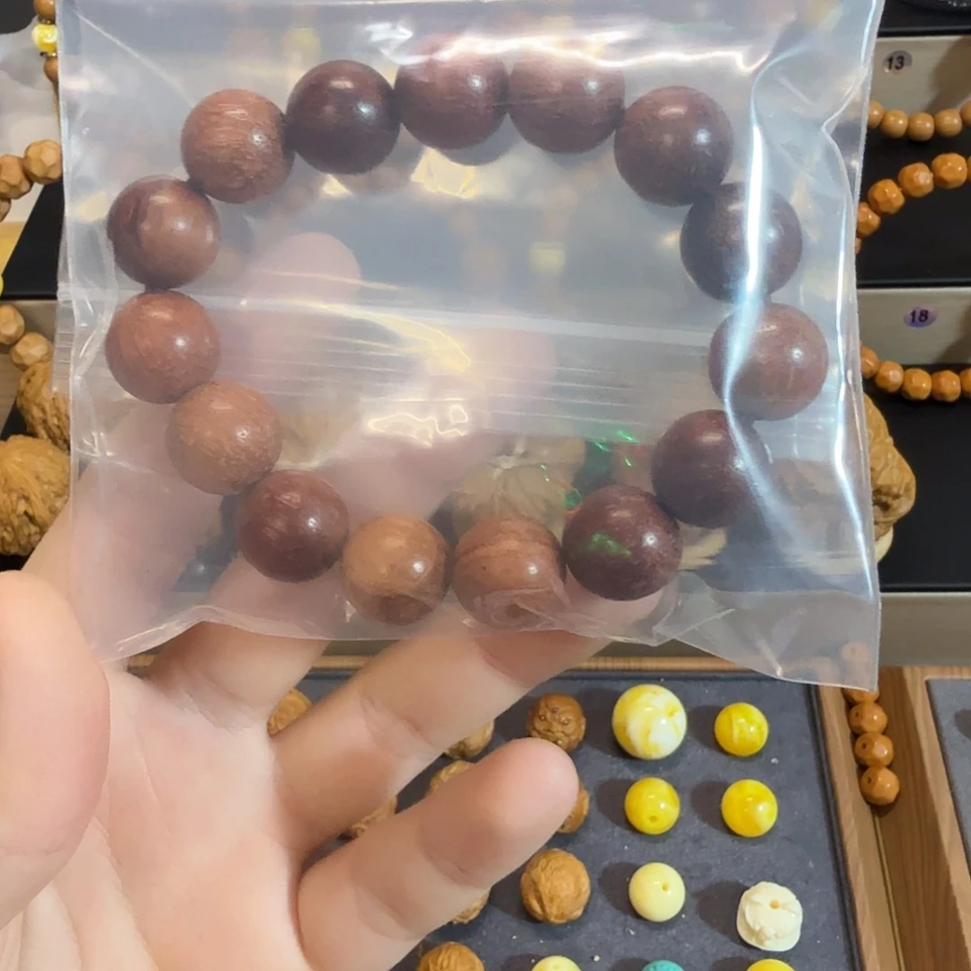 那***.猴头核桃吊坠一条木