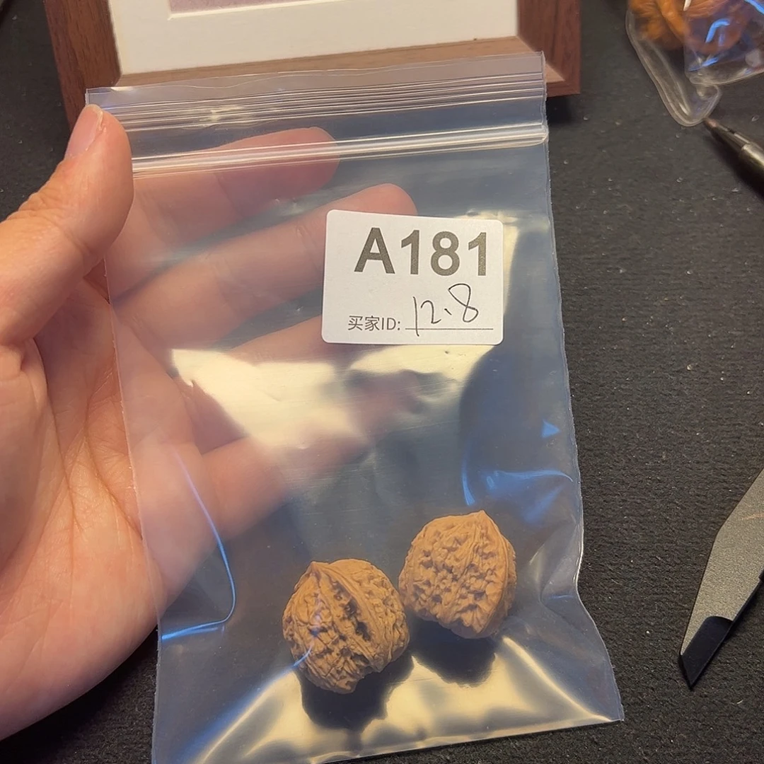 文玩核桃把件白狮子