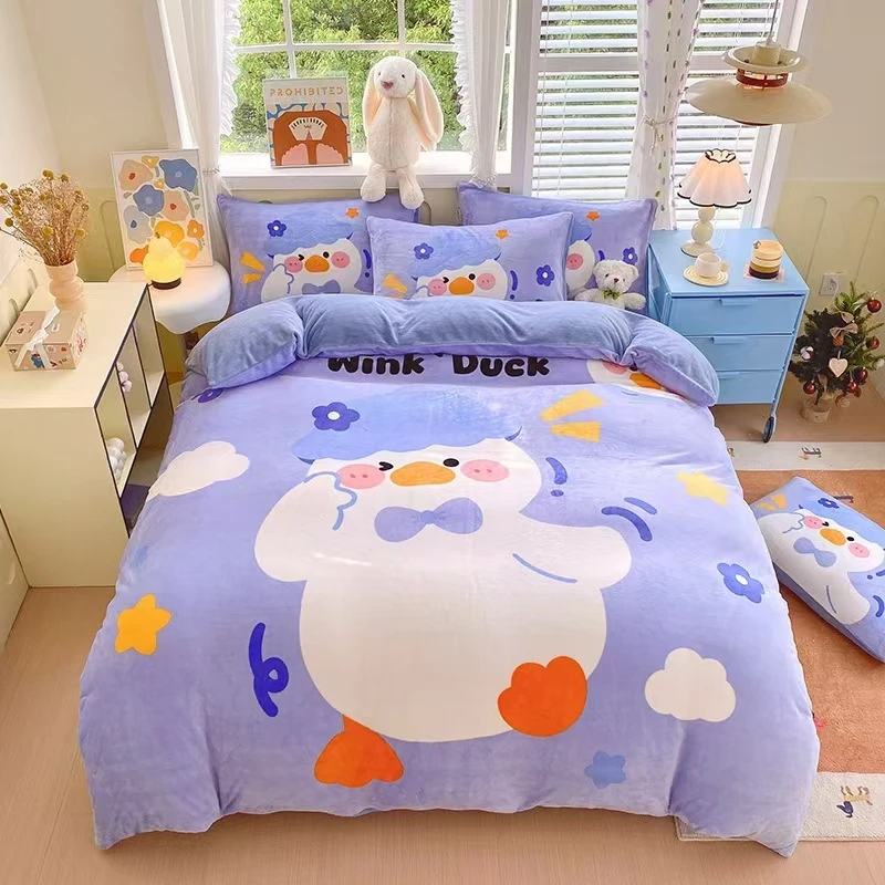 牛奶绒小清新抗静电四件套冬季加厚款~