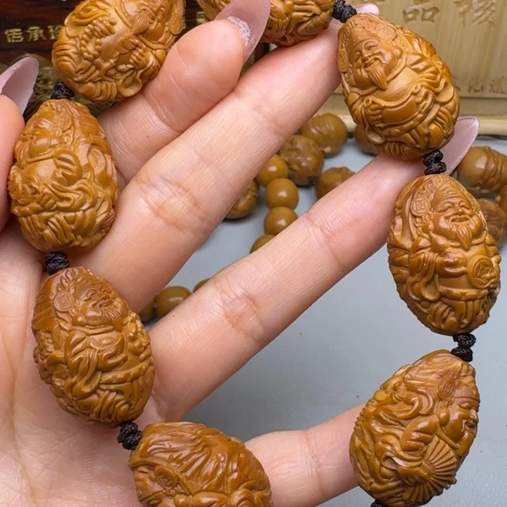 手串/手链橄榄核九龙财神