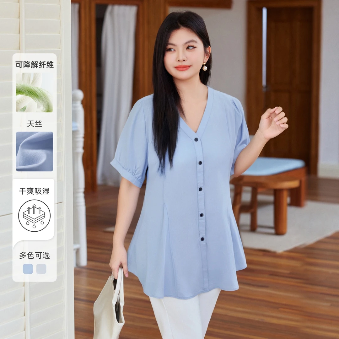 MsShe大码女装2025秋【天丝亚麻】通勤设计感收腰短袖小衫A2506007