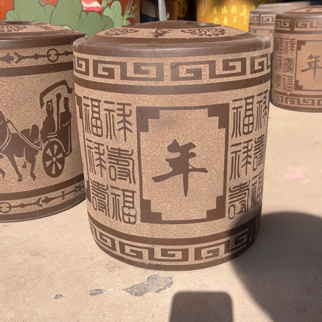 茶叶罐紫砂10 饼茶叶罐