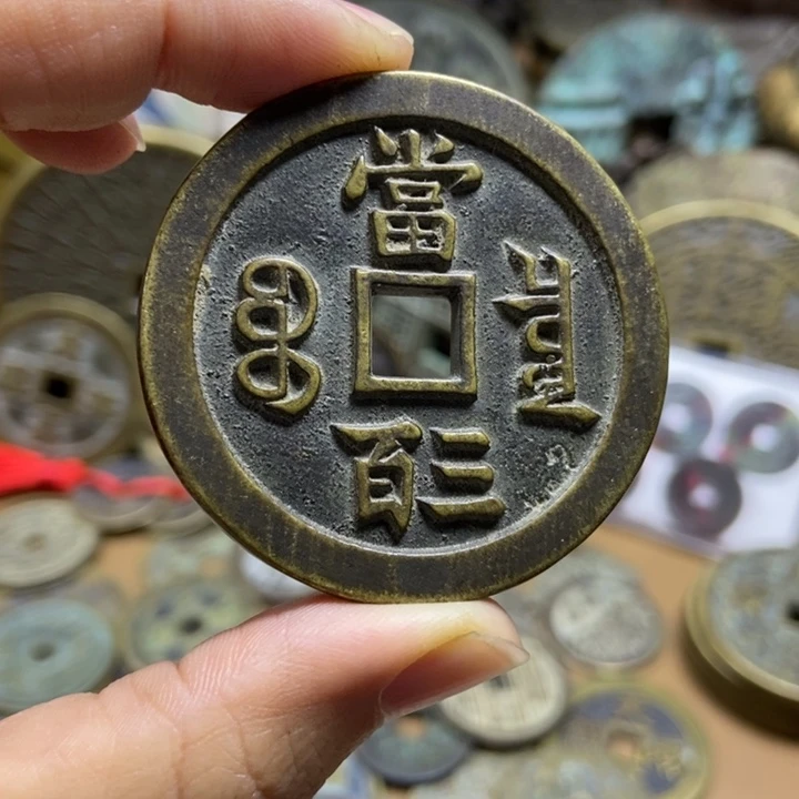工艺品111111111111