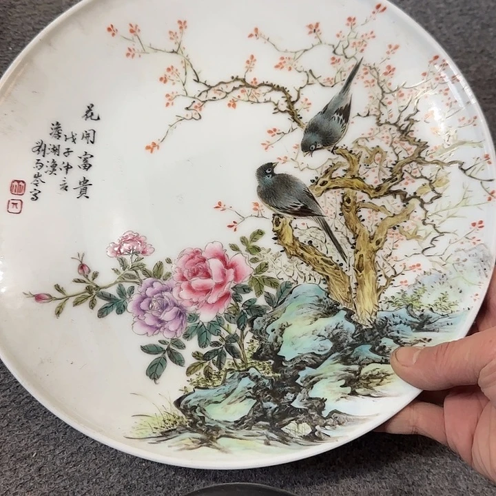 摆件3322222222222222222