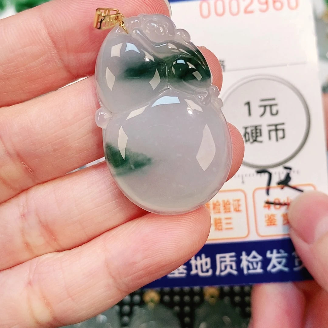 翡翠颈饰18K金镶嵌吊坠