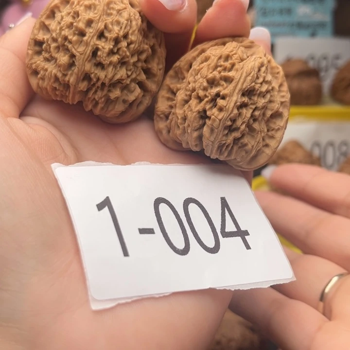 文玩核桃把件41全品南疆1004