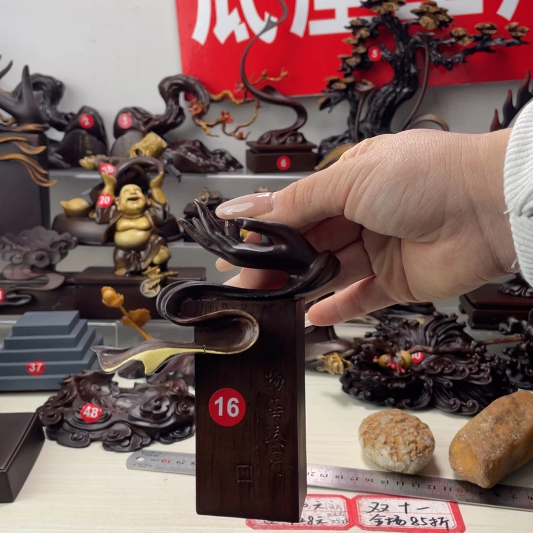 树脂制品底座设计