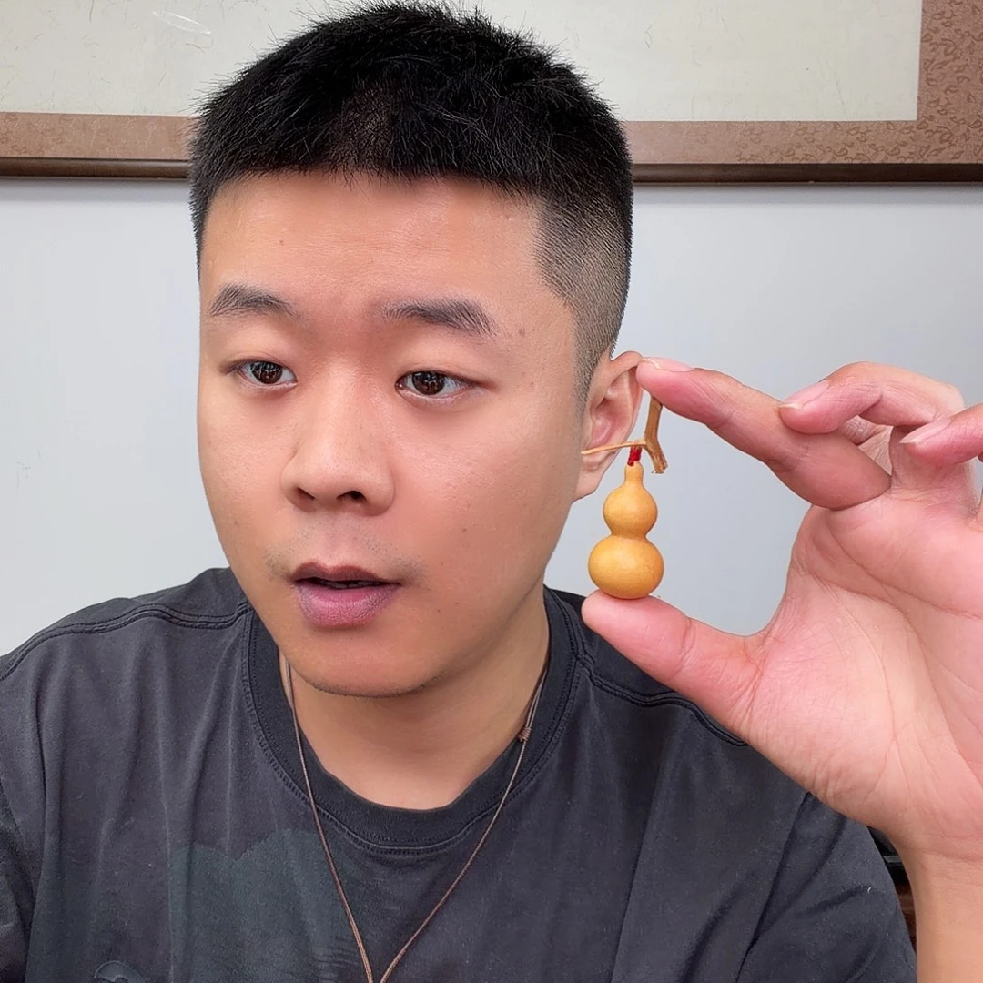 7***5精品天津嘴八宝葫芦