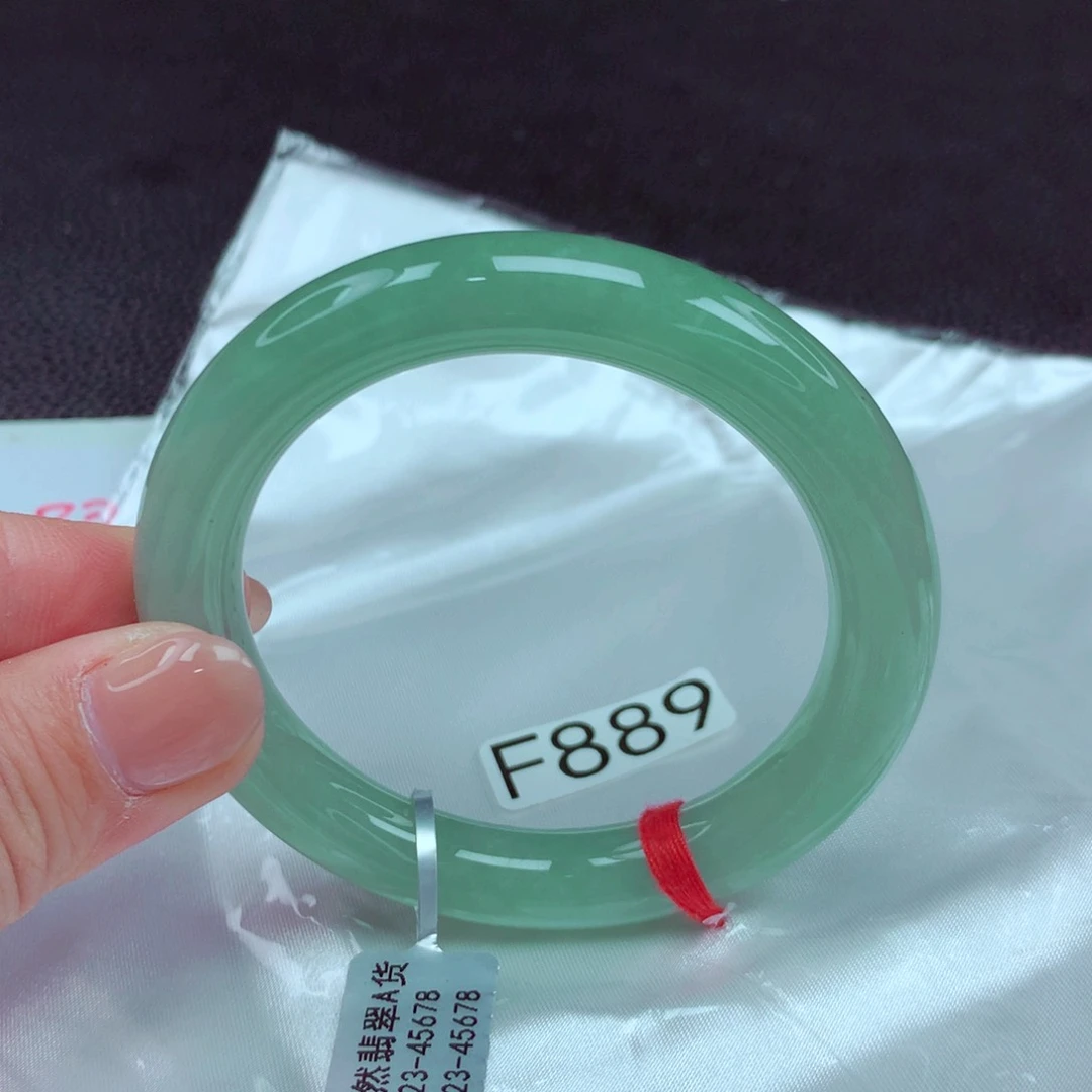 翡翠手镯未镶嵌手镯88