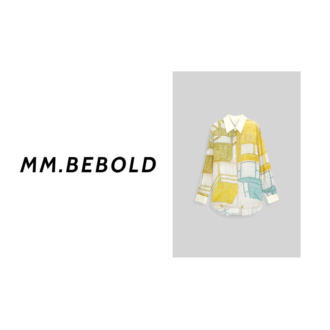 【大大精选】贝壳乐队 设计感印花长袖衬衫LZ11152