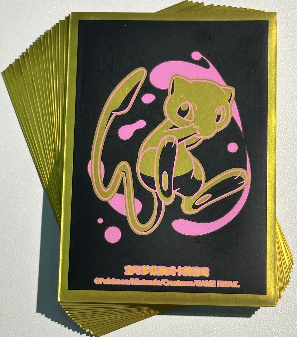 小咩的组队比赛卡包