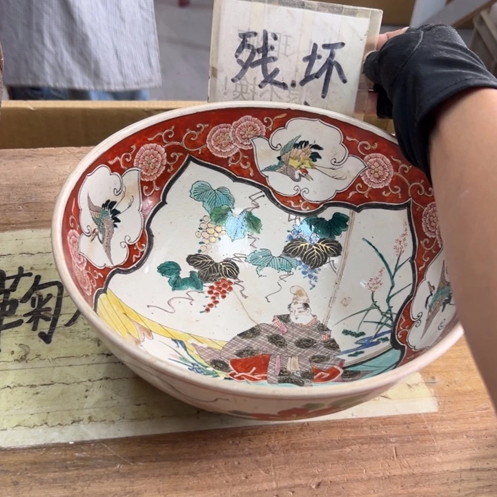谢谢谢谢谢谢谢谢谢