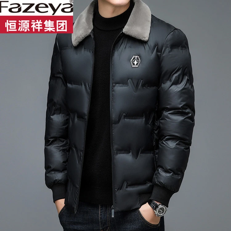 集团彩羊中年男士服冬季保暖加厚爸爸装棉衣外套男毛领轻薄