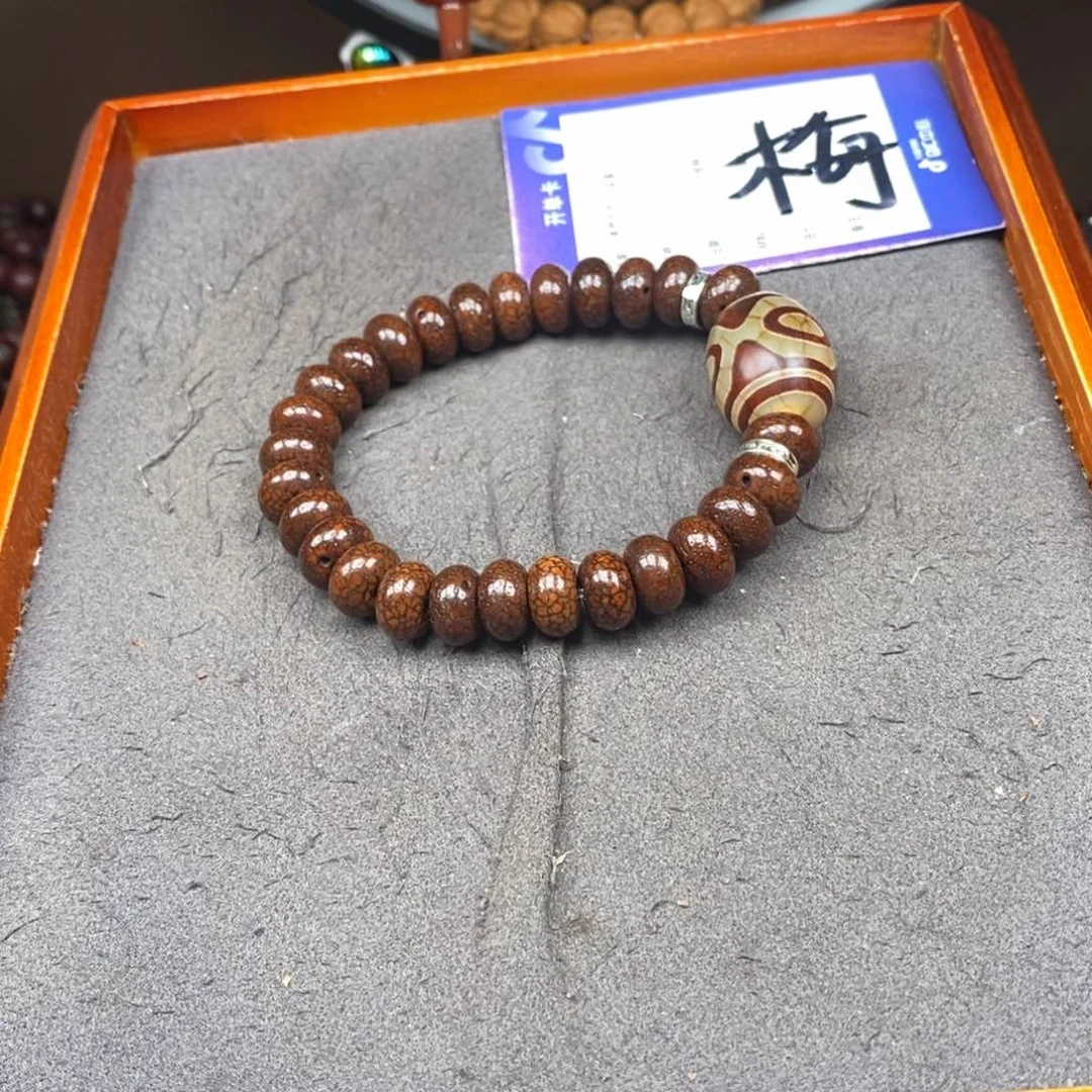 星月菩提吊坠阿*星月