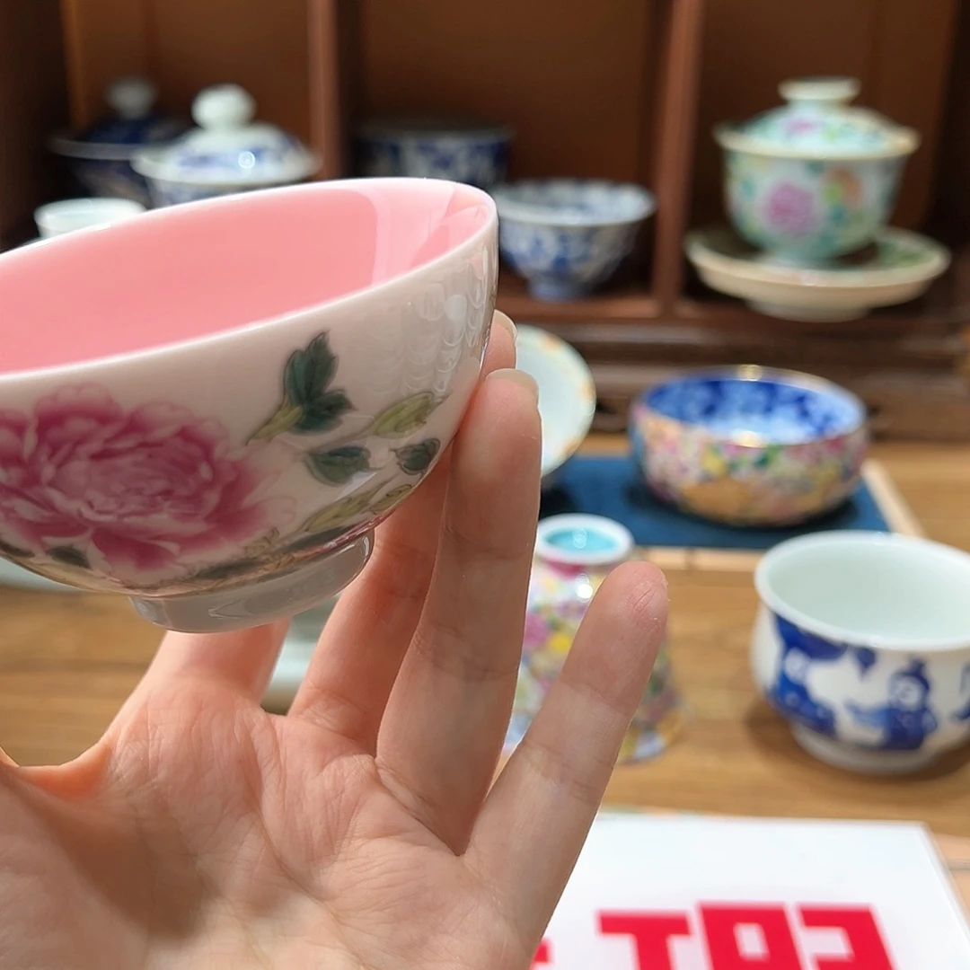 微瑕微瑕景德镇陶瓷