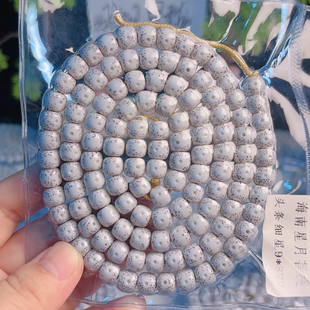 【闪购商品】星月菩提吊坠璞****孔
