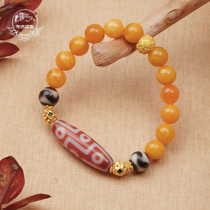 布达拉宫官方红肉九眼天珠蜜蜡手串真品100%保真