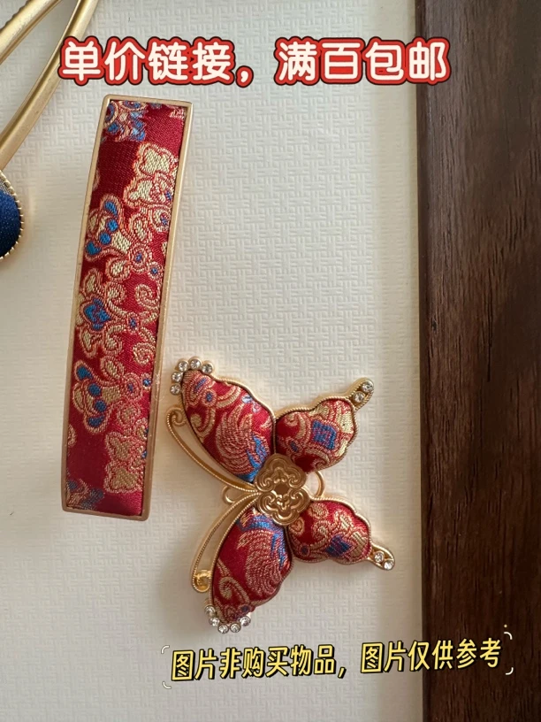 宋锦发饰，头饰复古手工时尚国风章绒缎发饰，蜀锦发饰