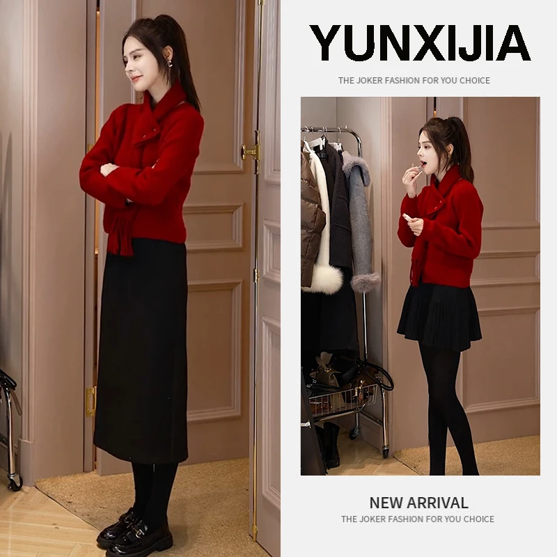 秋冬温柔系穿搭女2025新款慵懒风新年针织开衫时尚百褶裙两件套