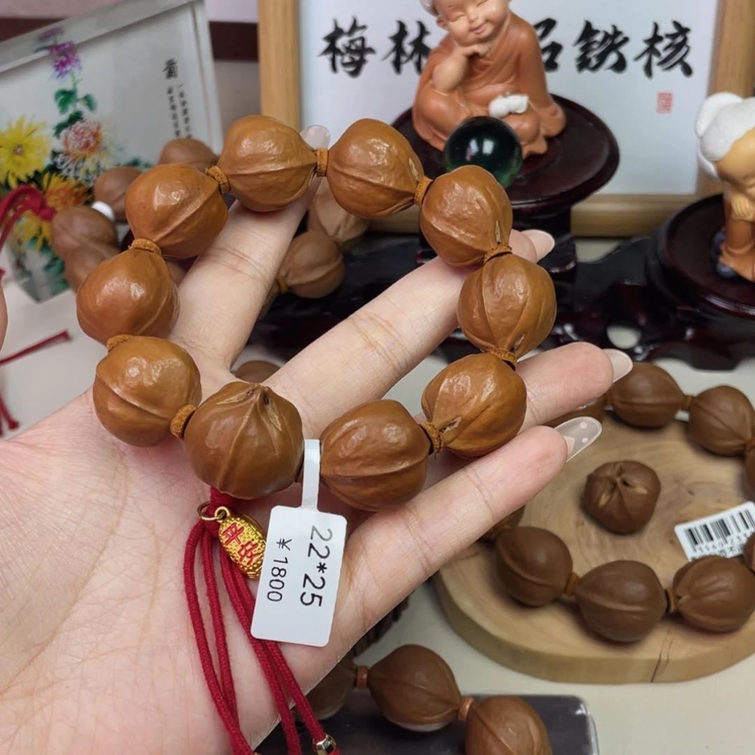 水***儿橄榄核手串/手链2225梅林铁核