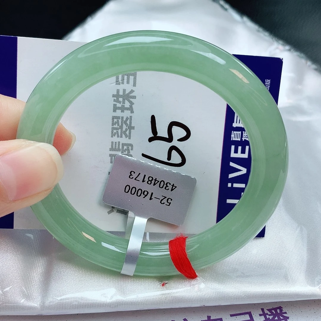 翡翠手镯未镶嵌缅甸天然A货翡翠手镯