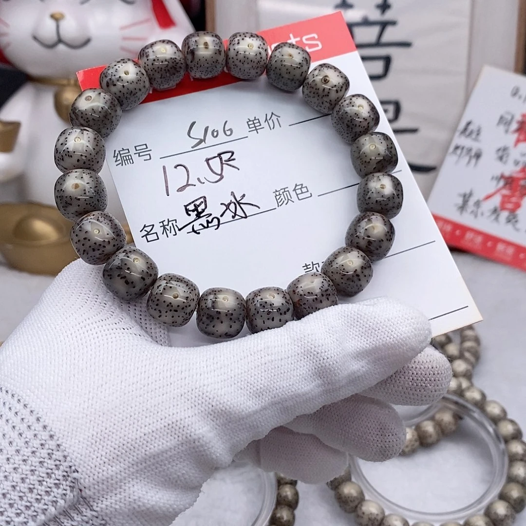 星月菩提手串观唐星月菩提s106