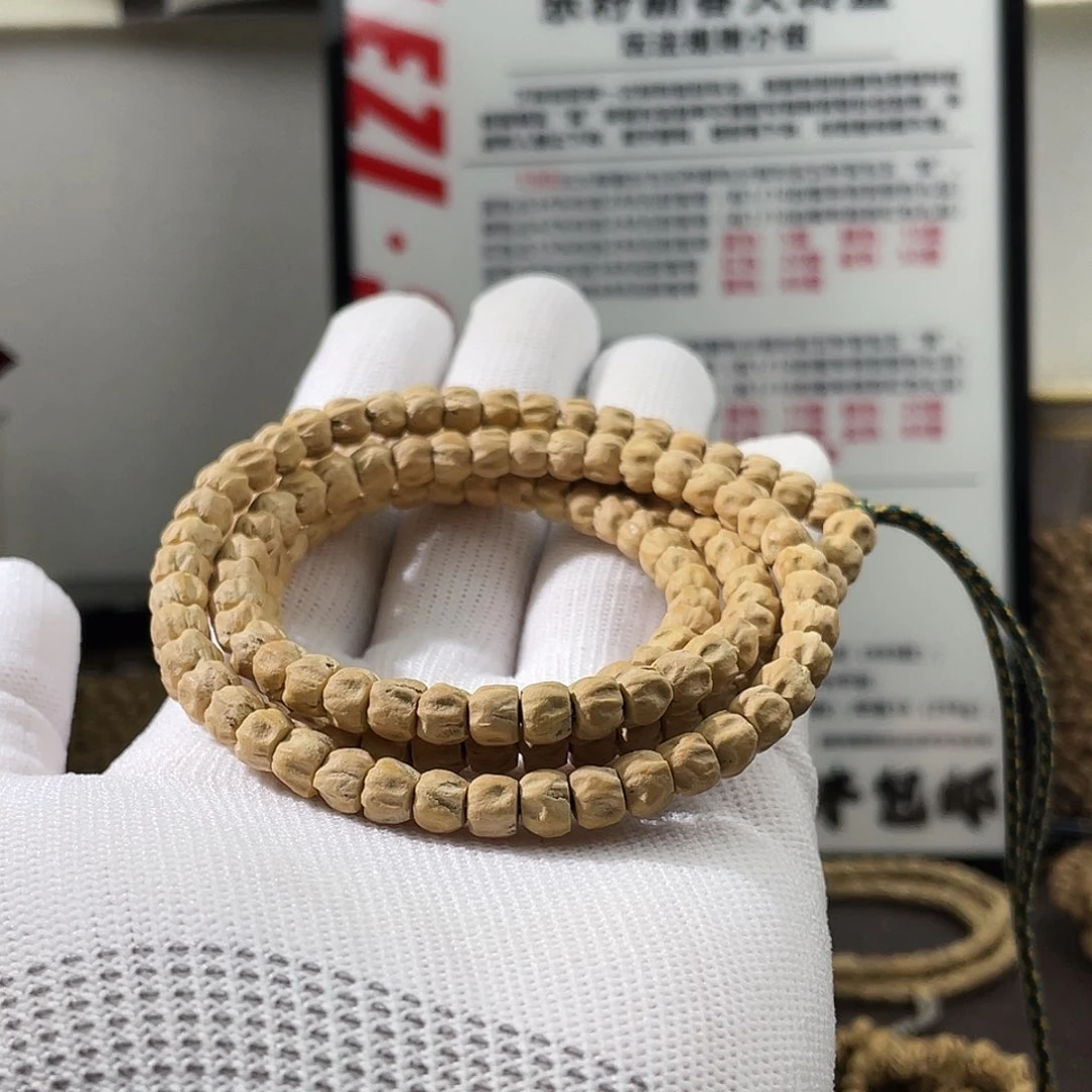 柏香籽/百香籽吊坠白芽热振果冻皮厚切