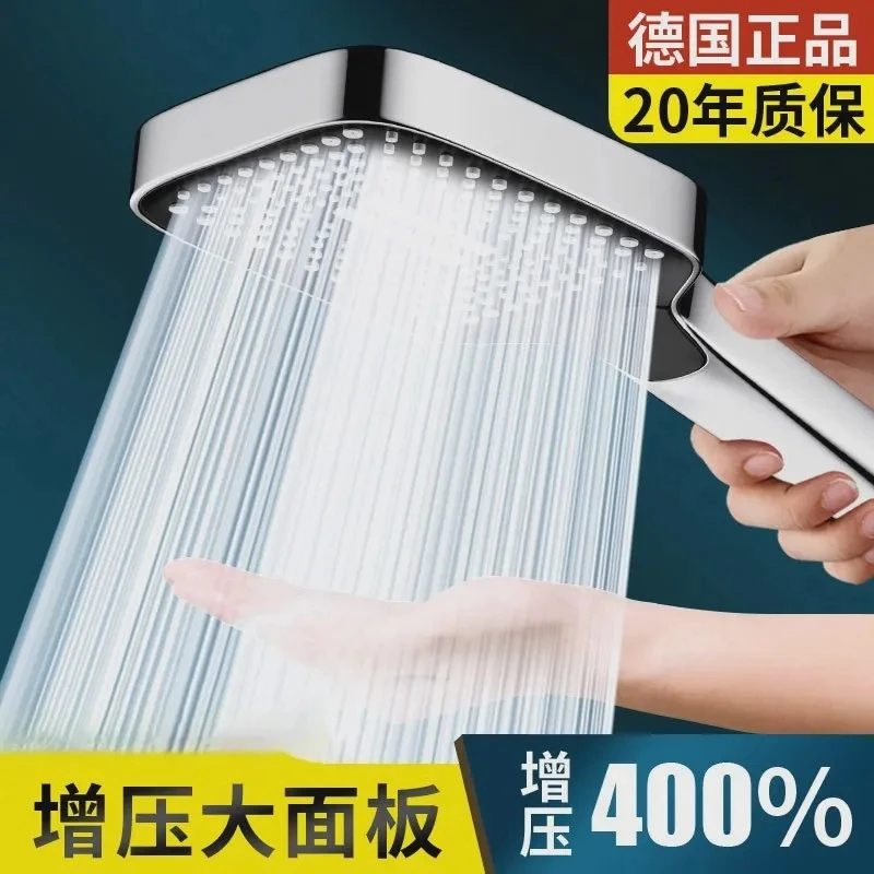 旗舰款大面板增压花洒喷头浴室家用淋浴加压浴霸水龙头热水器花晒