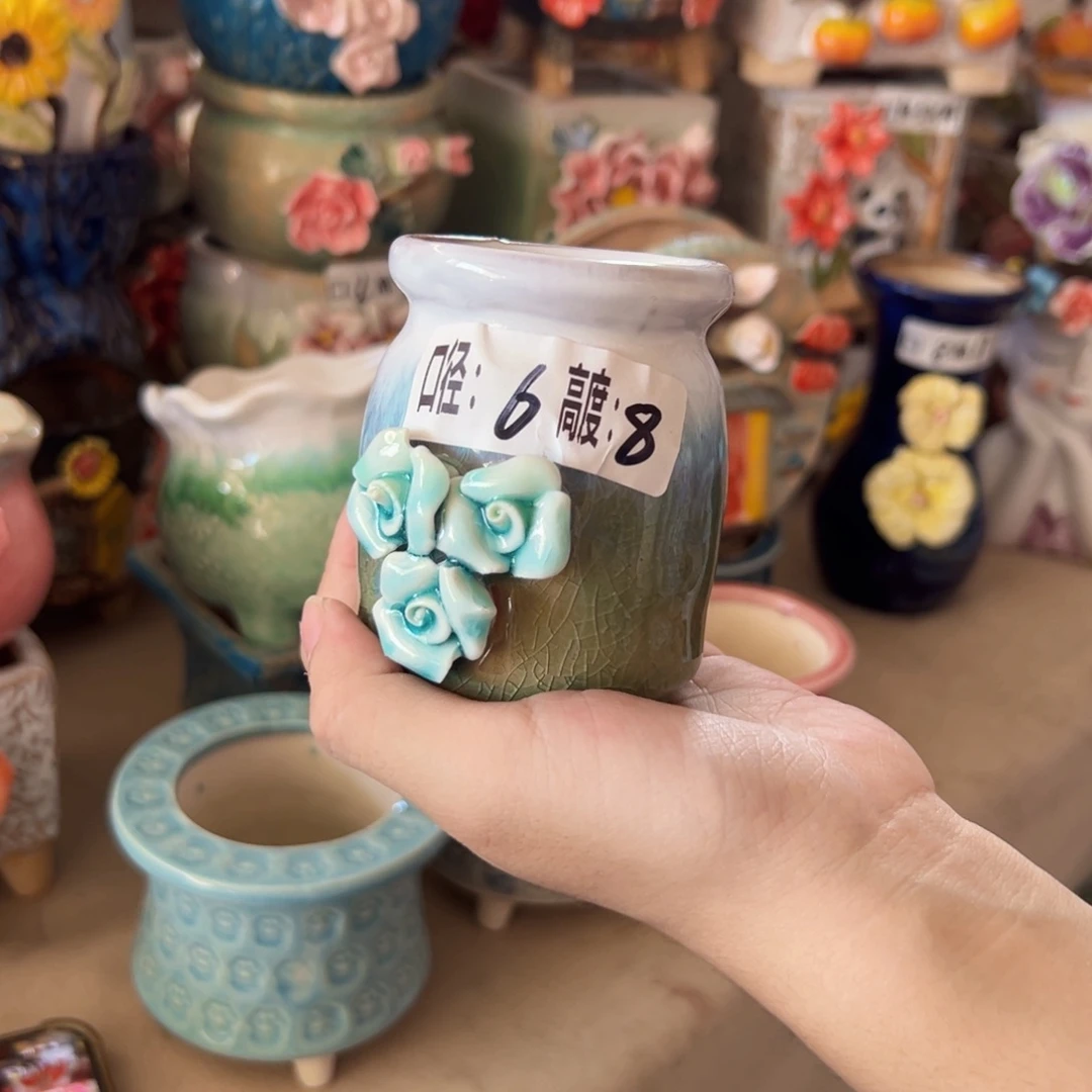 满18.8米包邮发货