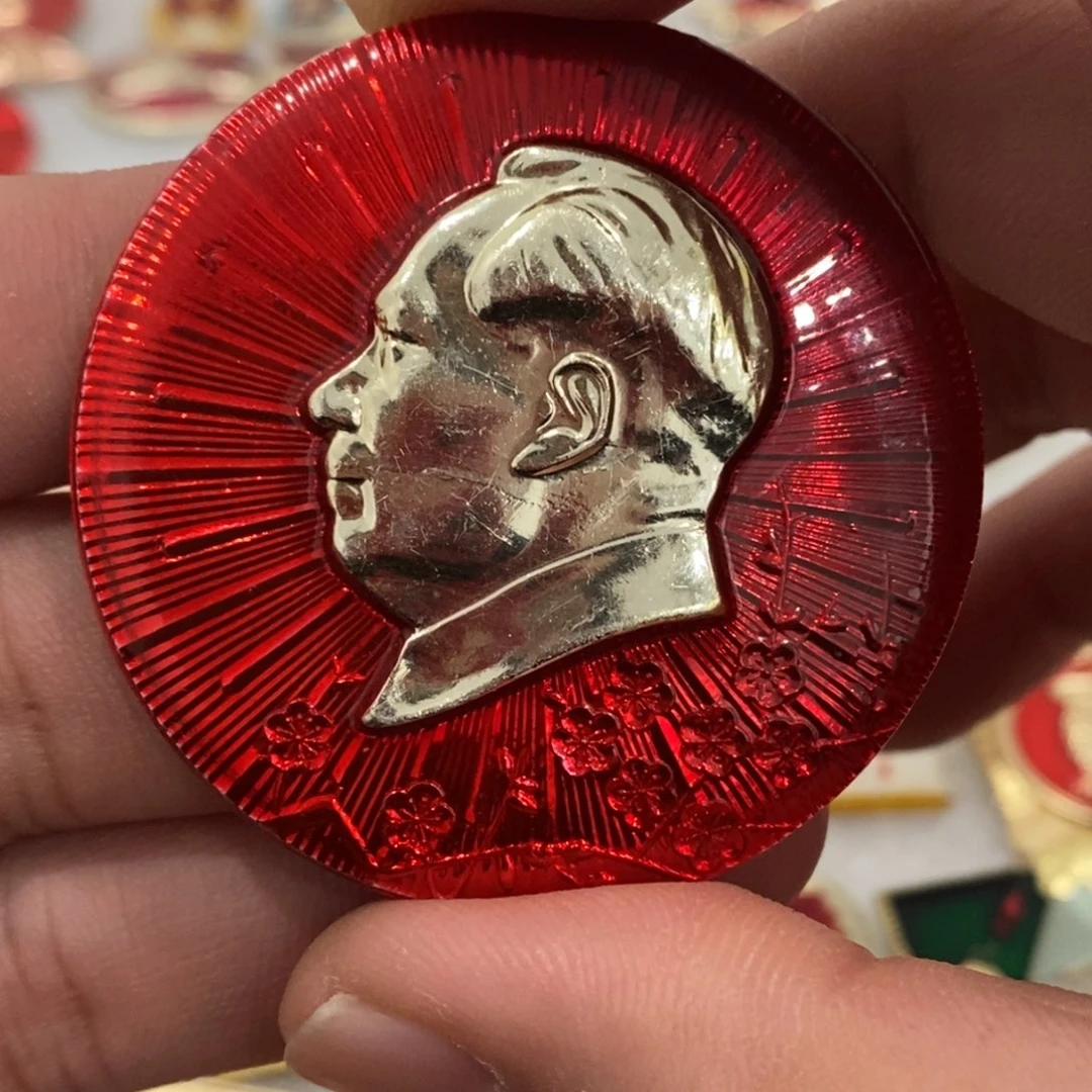 铝红色纪念章5cm文像梅花