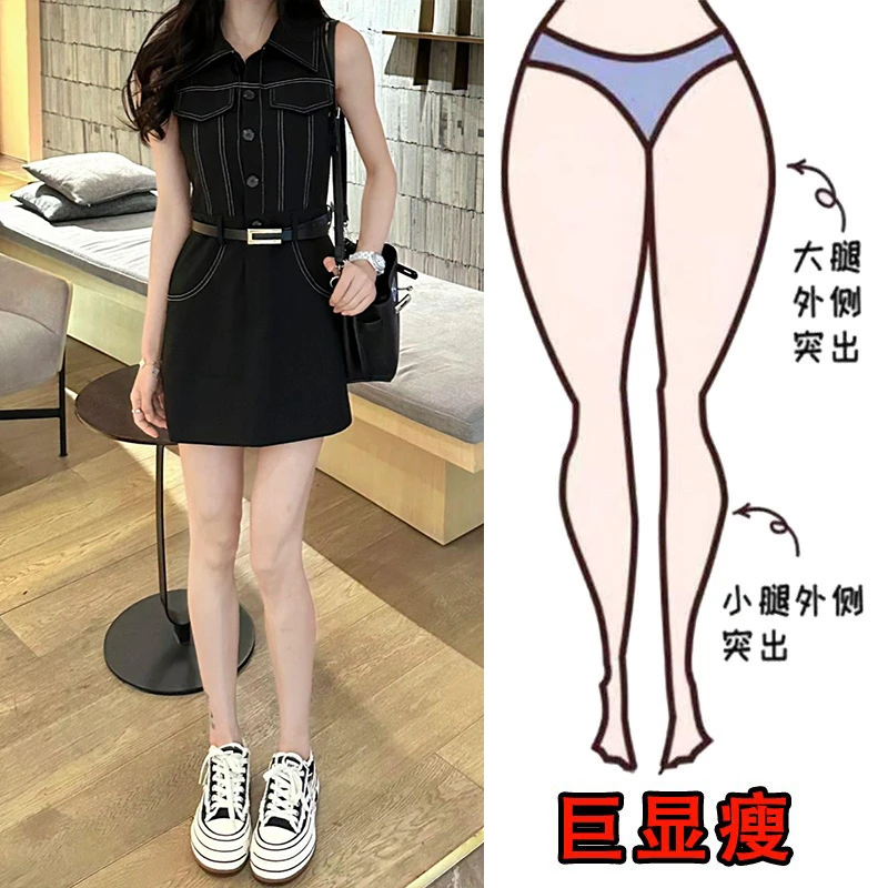 2025夏季薄款大码女装减龄高级感牛仔短裙梨形身材显瘦收腰连衣裙
