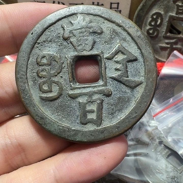 ****铜现代工艺品花钱