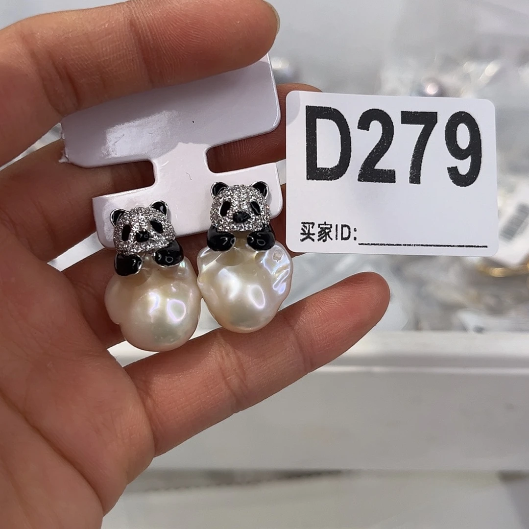 淡水珍珠合金耳饰