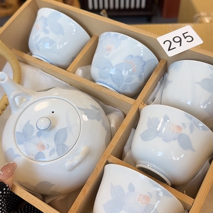 中古物品默认微瑕no退no换
