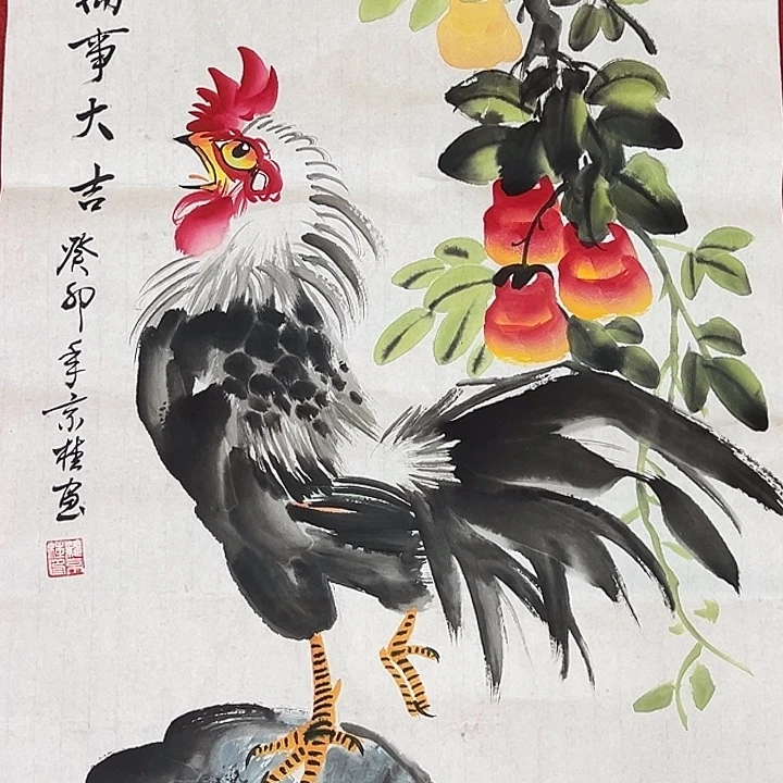 横款国画作品欣赏作品