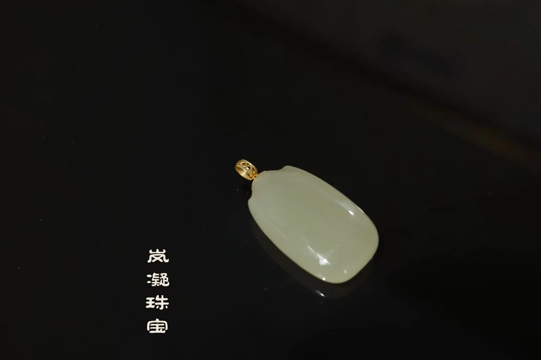 【LN岚凝珠宝】青海猫眼晴水无事牌吊坠 【多样性发货】