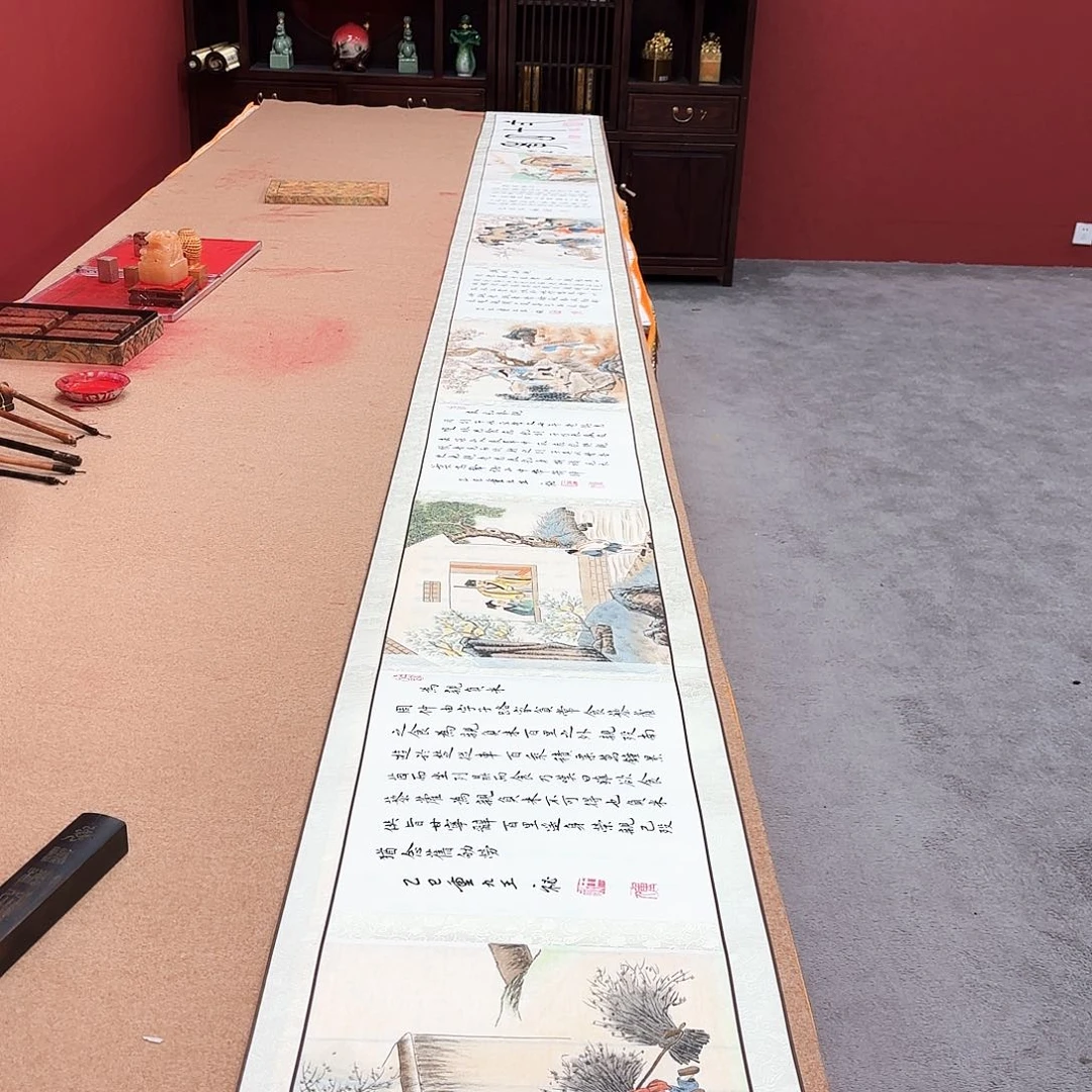 国画王秘书画长卷24孝