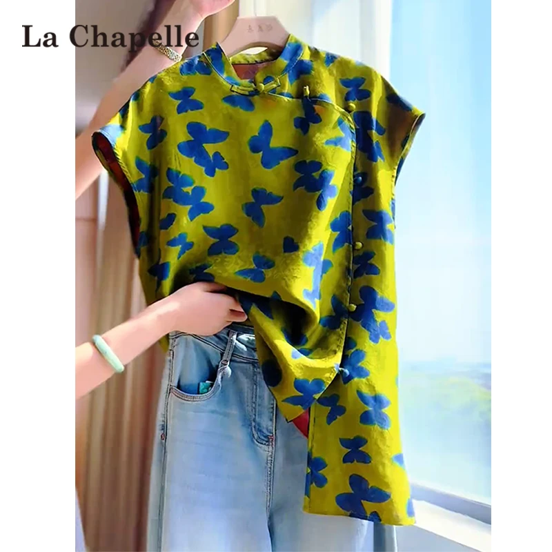 拉夏贝尔新中式国风短袖衬衫女夏季蝴蝶印花轻奢高级感女装上衣潮
