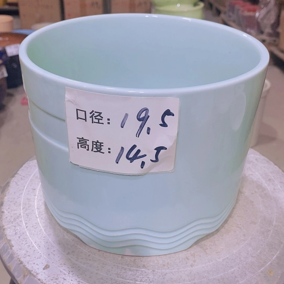 【闪购商品】陶瓷微瑕花盆 -034-1个兰