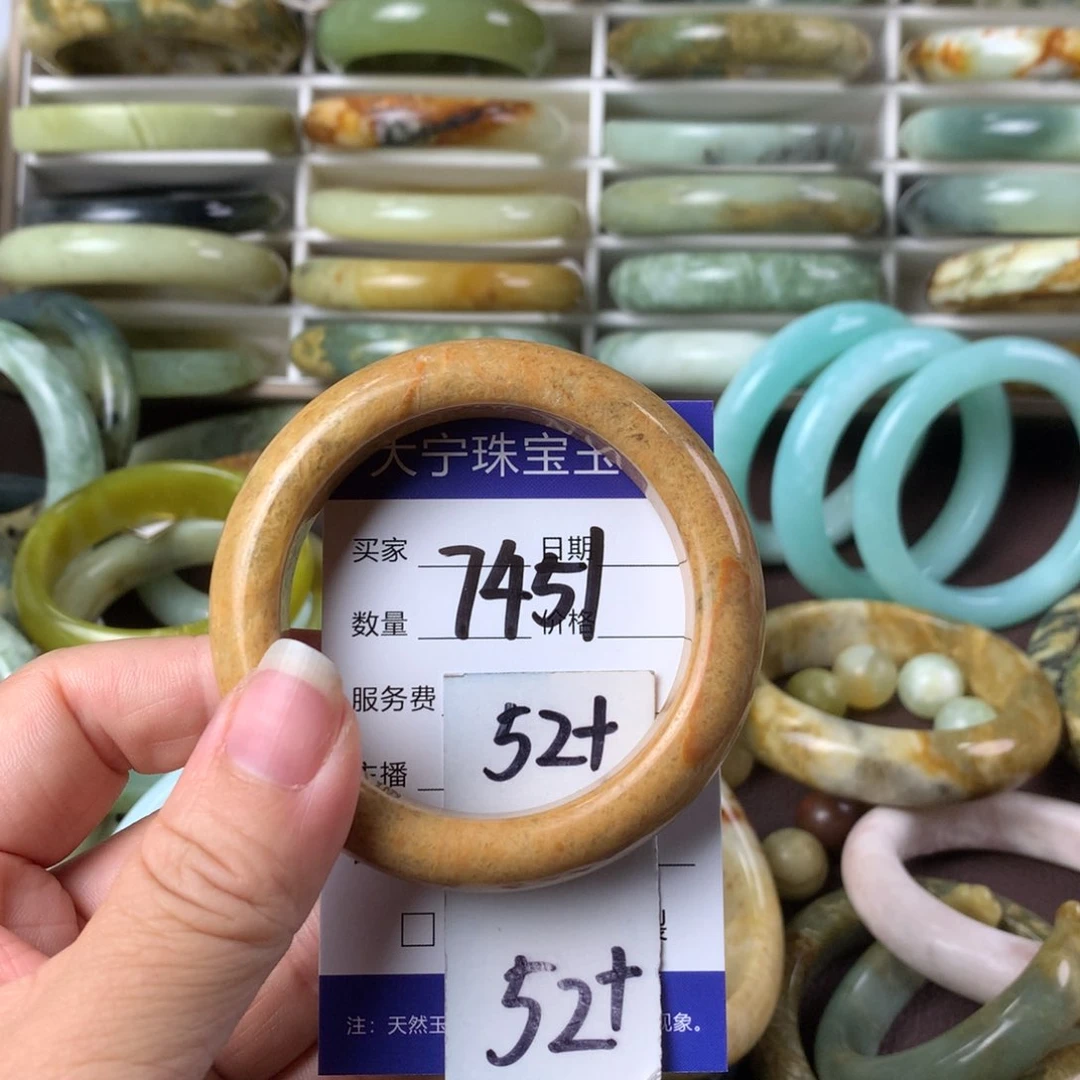 蛇纹石玉手镯未镶嵌7451