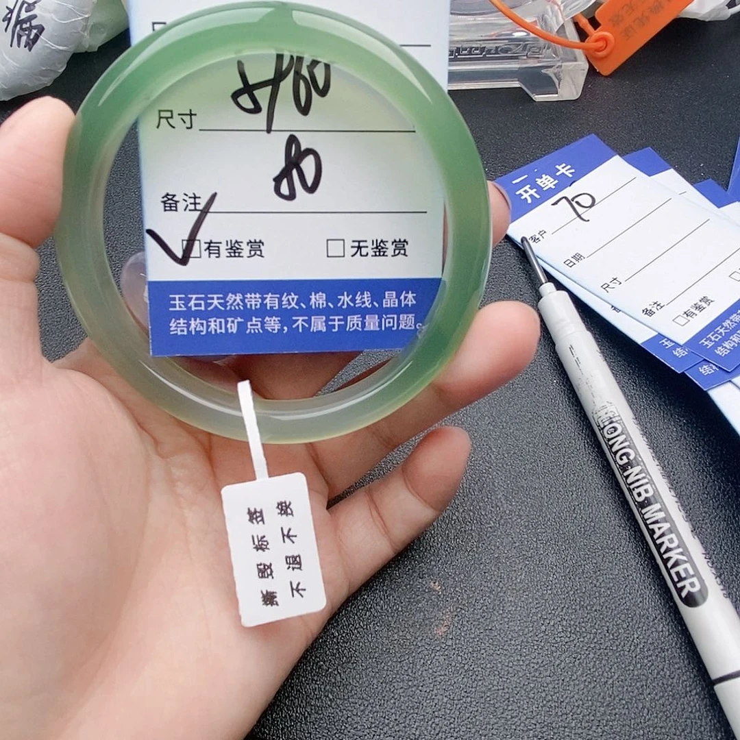 玛瑙/玉髓未镶嵌手镯69