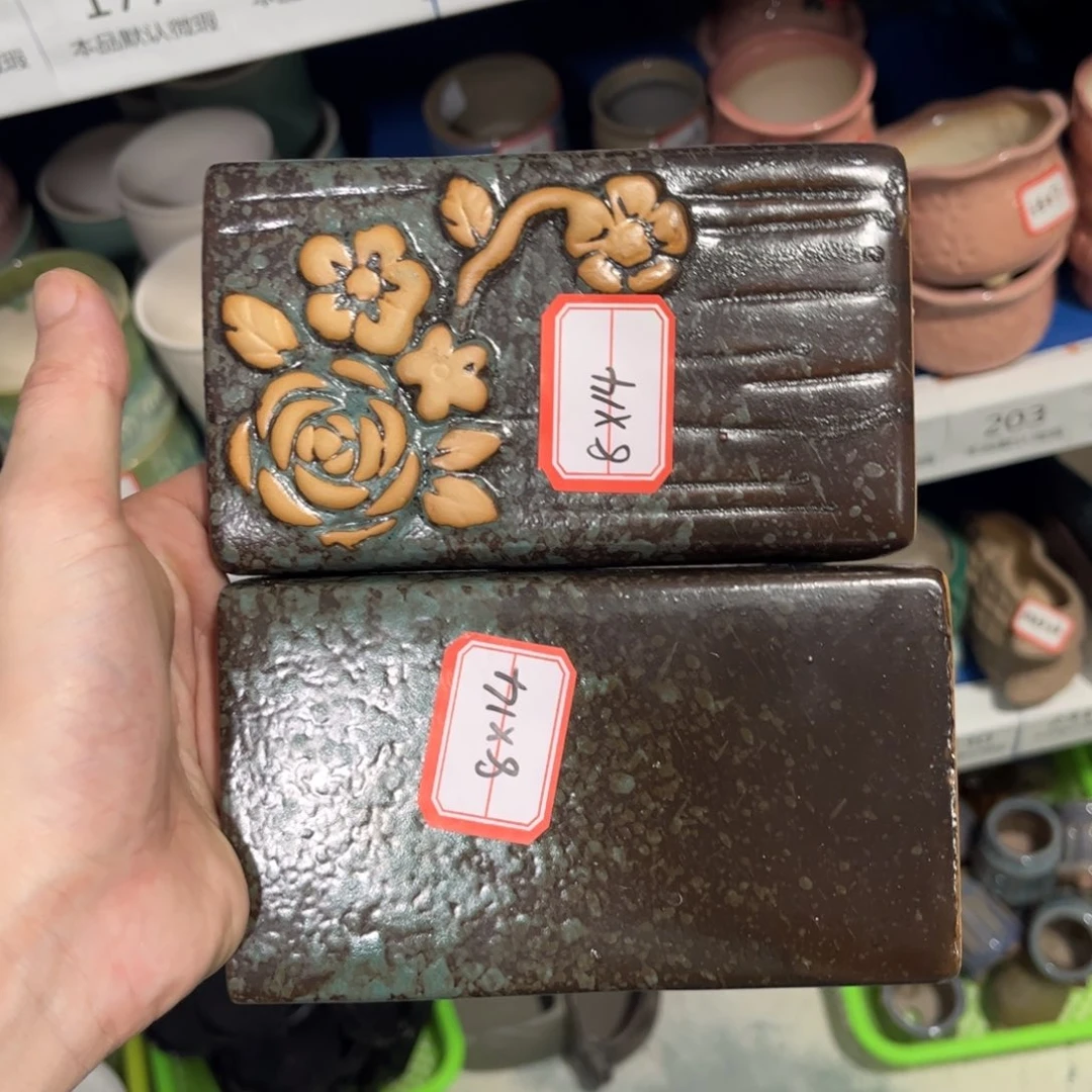 2［满9米包邮］本品默认微瑕