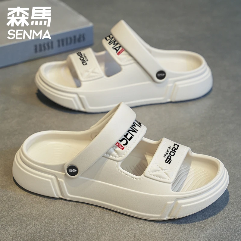 森马男款夏季百搭时尚两用两穿外出拖鞋软底舒适防滑防臭沙滩凉鞋